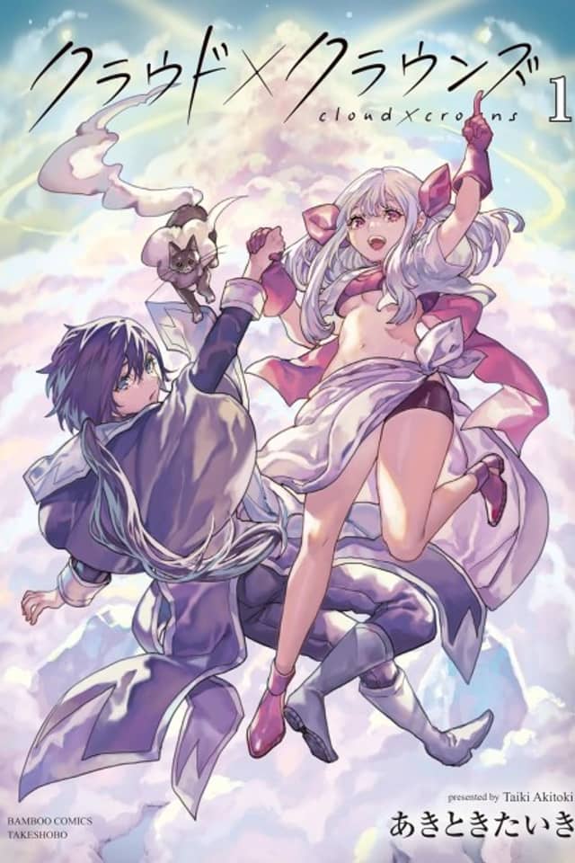 Cloud x Crowns