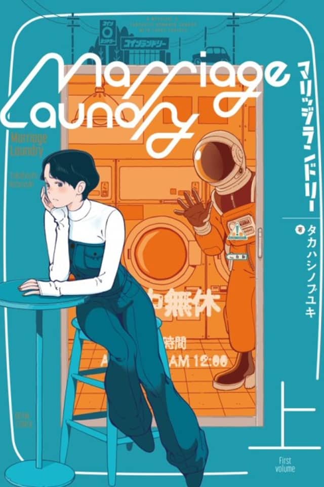 Marriage Laundry