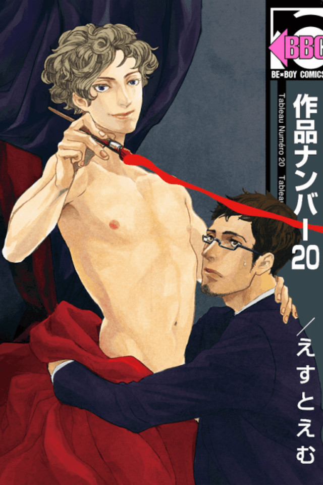 Tableau Numero 20