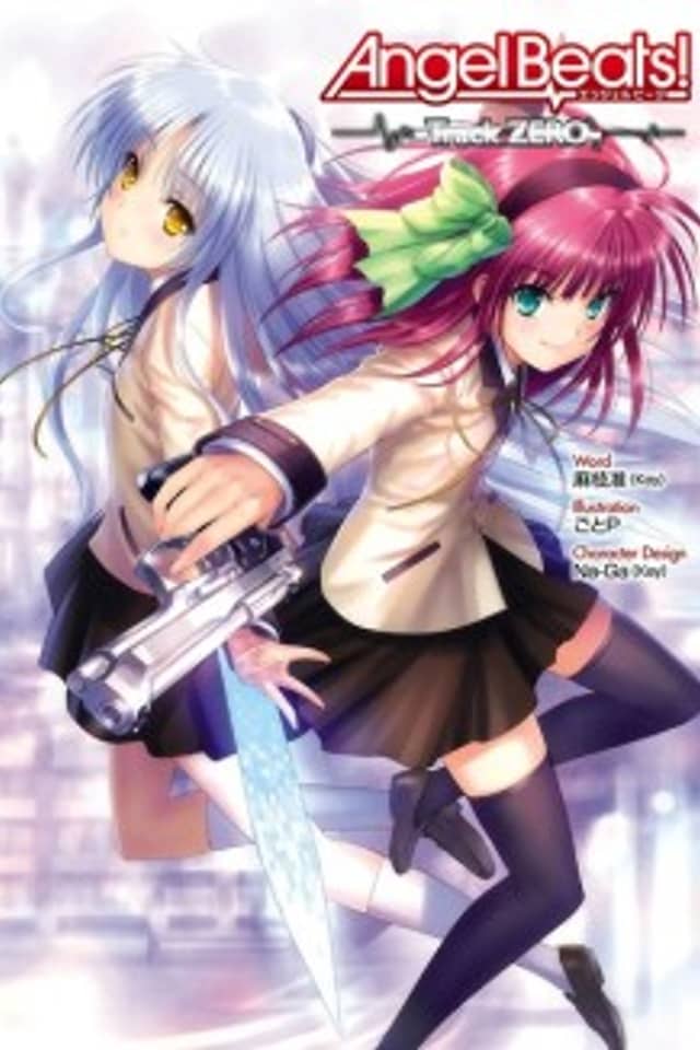 Angel Beats! Track Zero