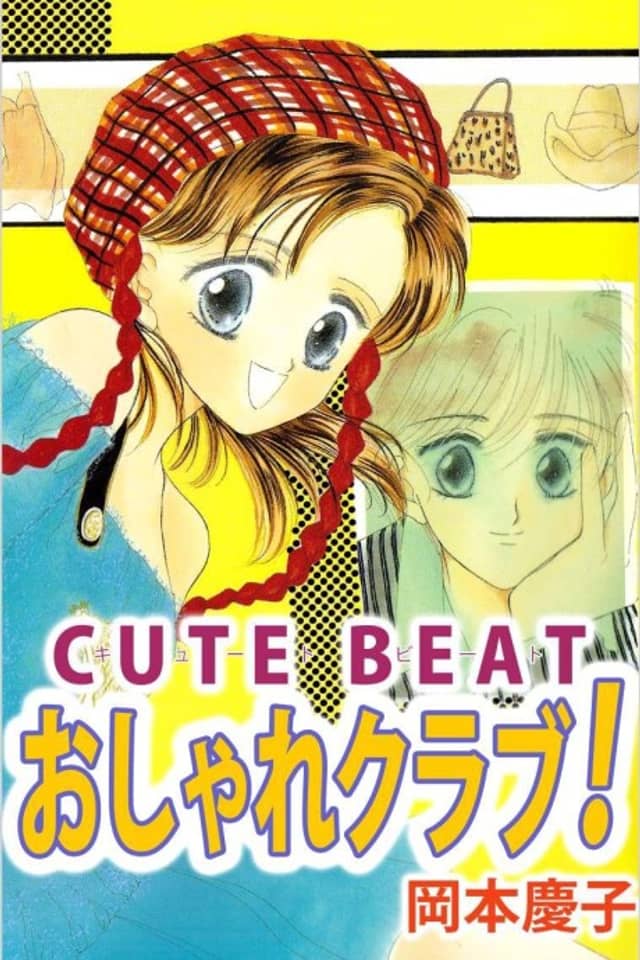 CUTE BEAT Oshare Club!