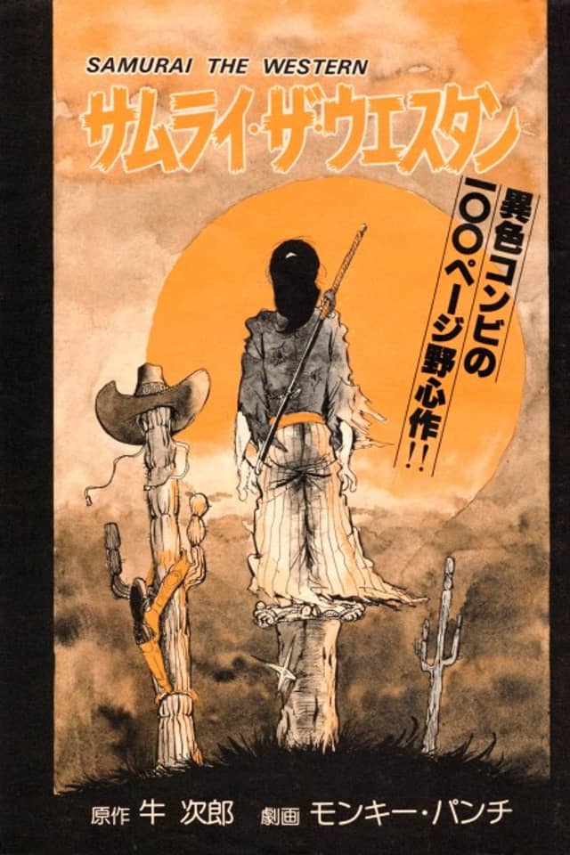 Samurai the Western