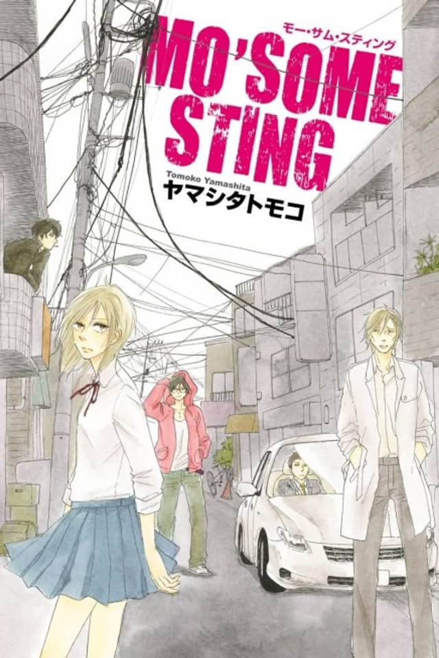Mo'some Sting