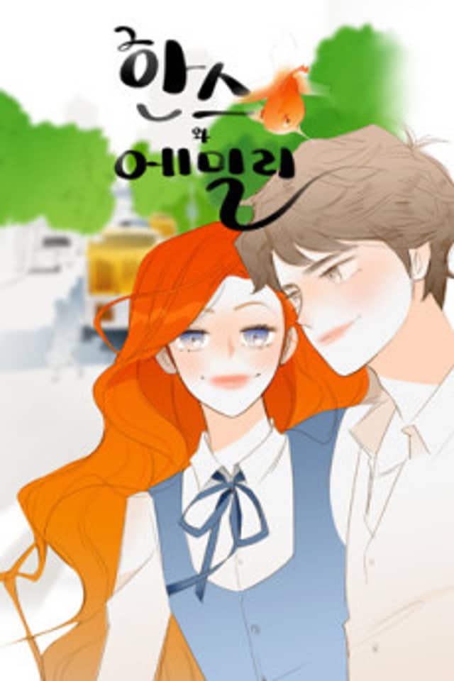 Hans and Emily