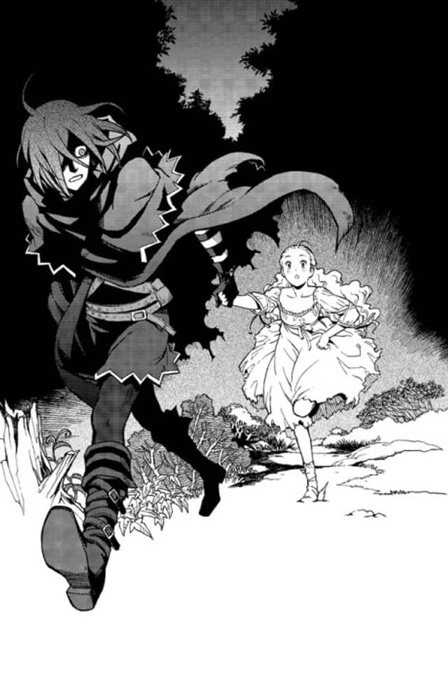 Mori no Naka