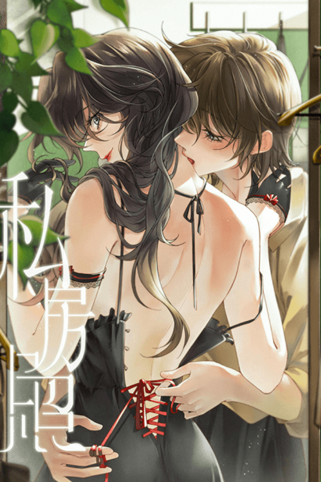 Si Fang Zhao