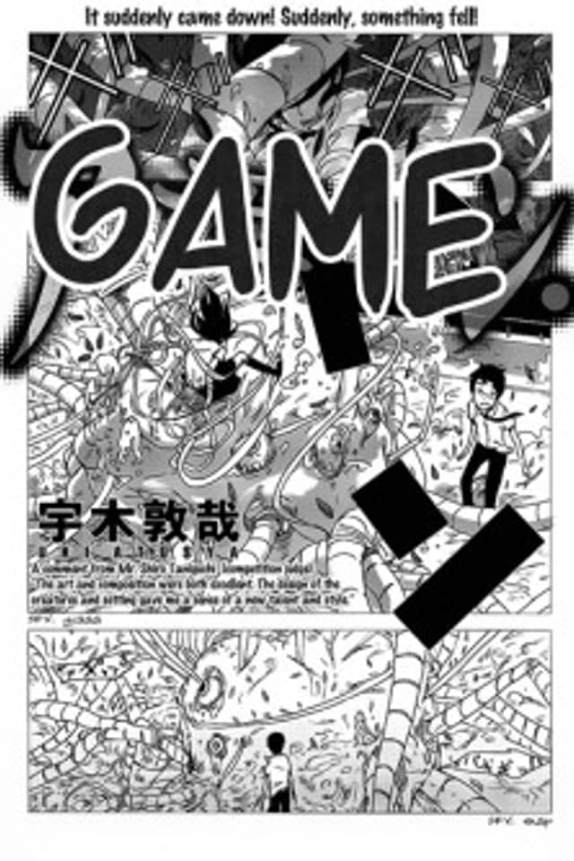 Amon Game