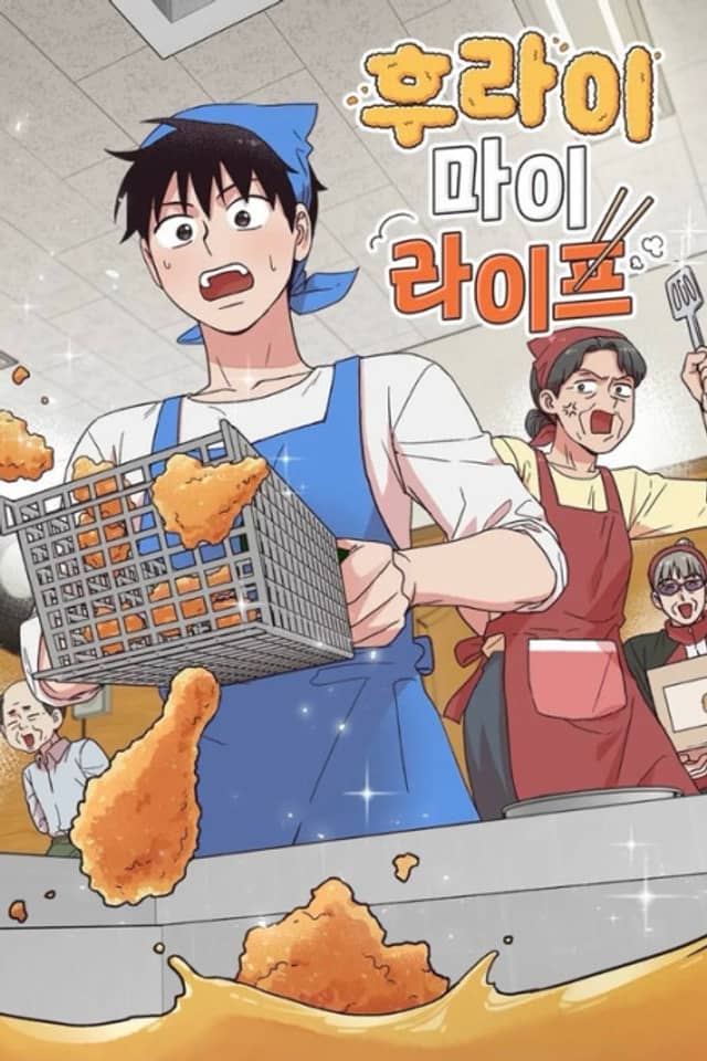 Fry My Life