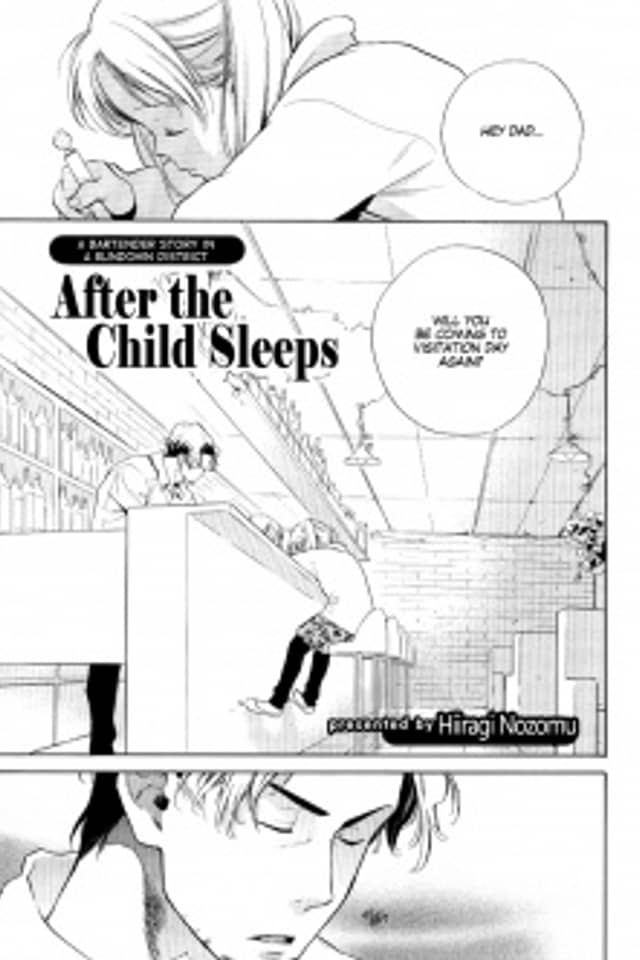 After the Child Sleeps