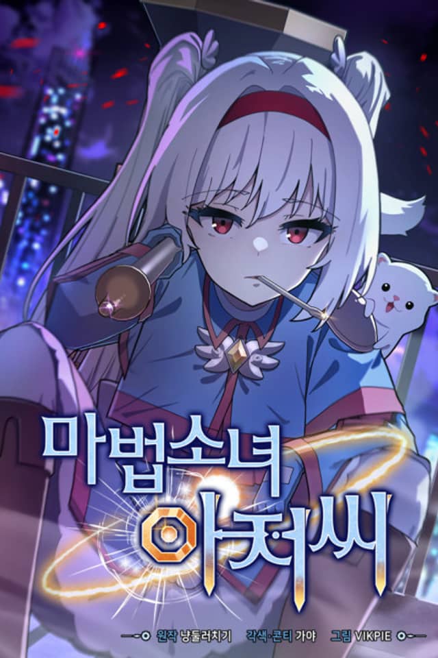Mr. Magical Girl