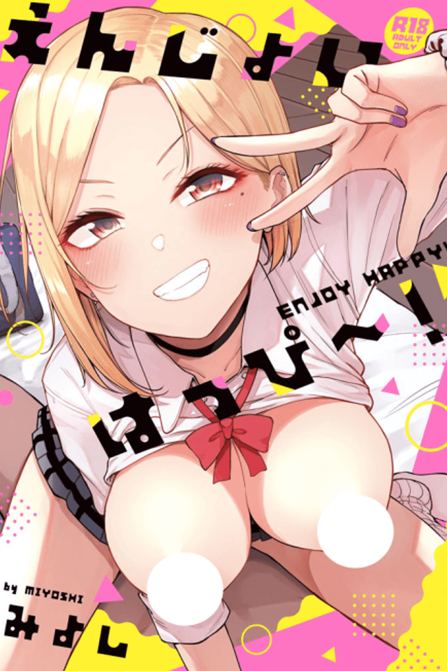Enjoy Happy!
