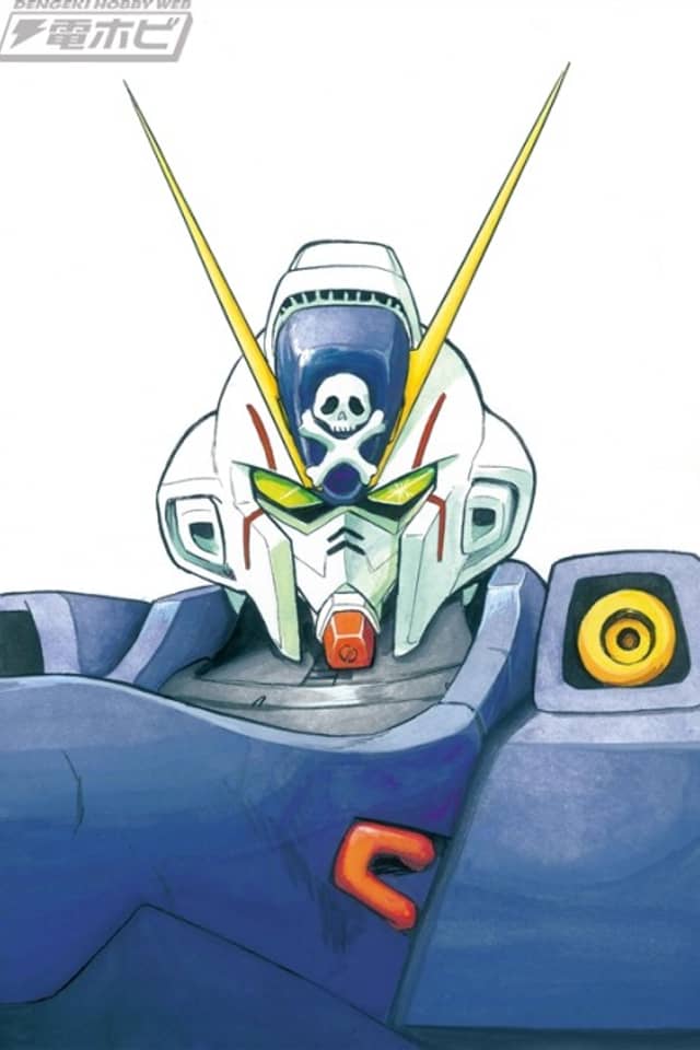 Mobile Suit Crossbone Gundam