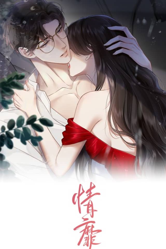 Tangled Romance
