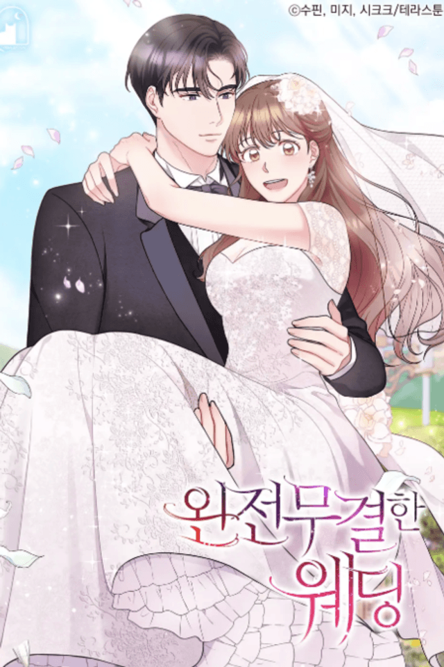 My Boss's Perfect Wedding