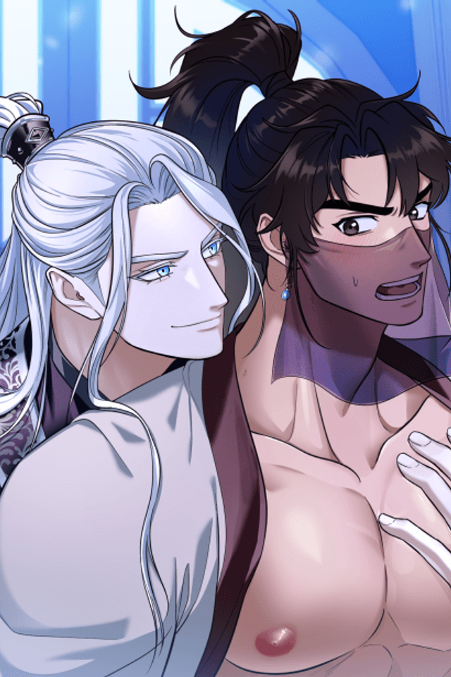 The Demon Leader’s Lover