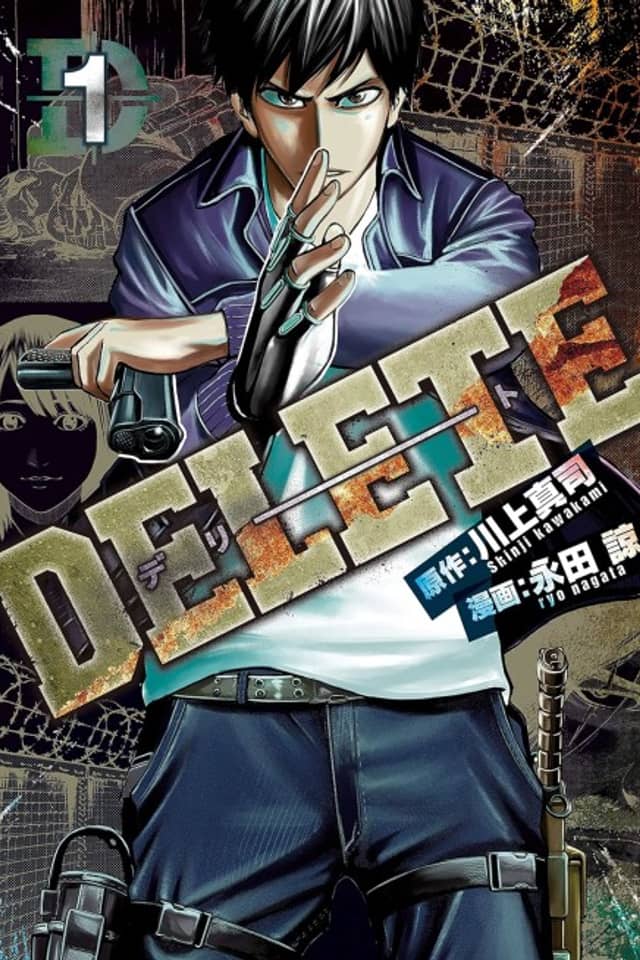 DELETE