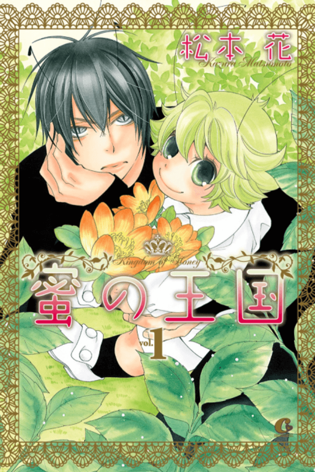 Kingdom of Honey