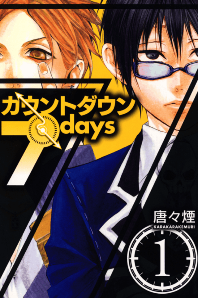 Countdown 7 Days