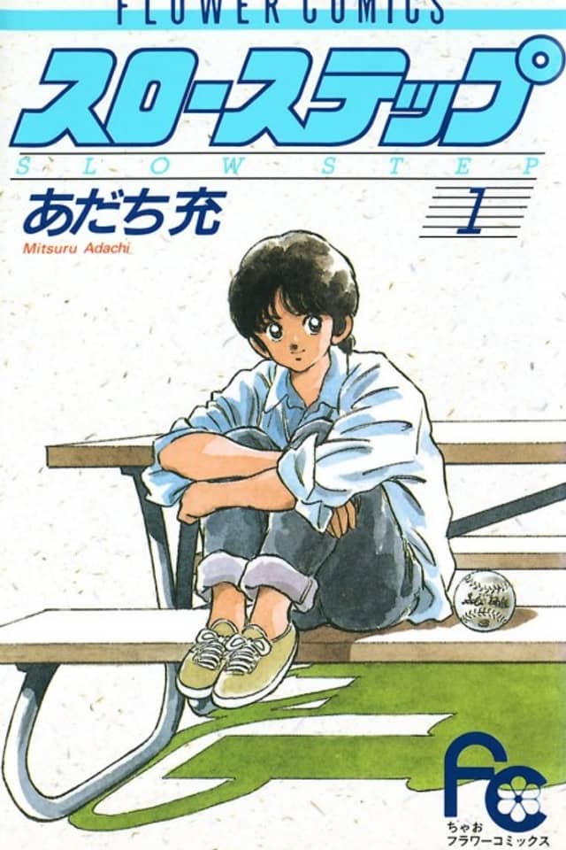 Slow Step