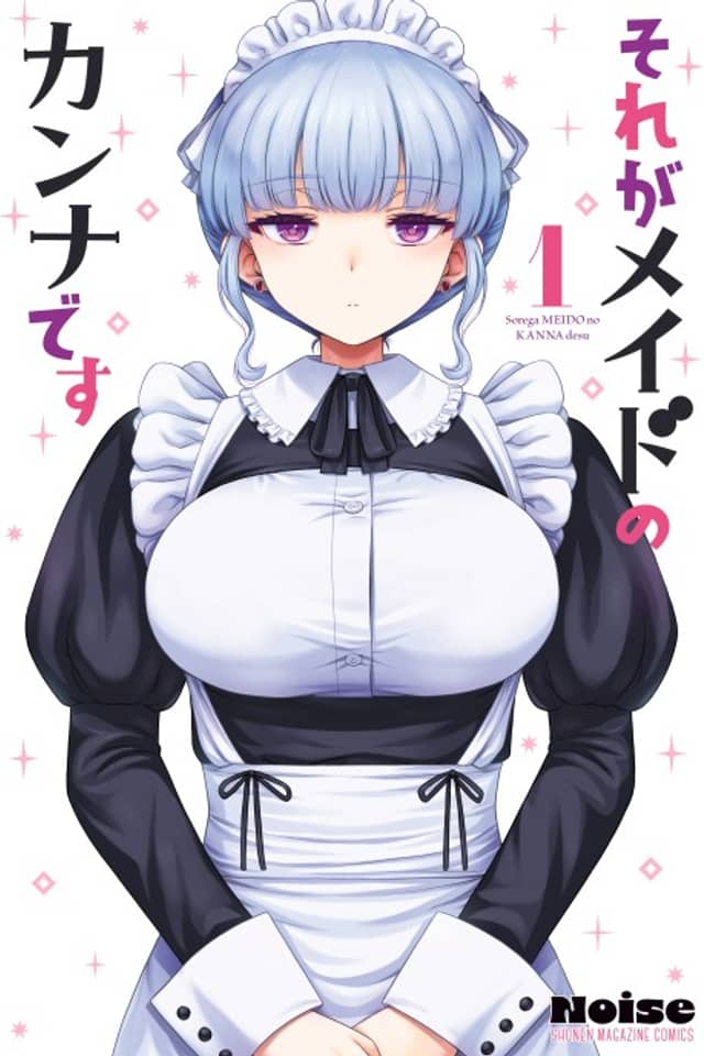 That's Maid Kanna for You