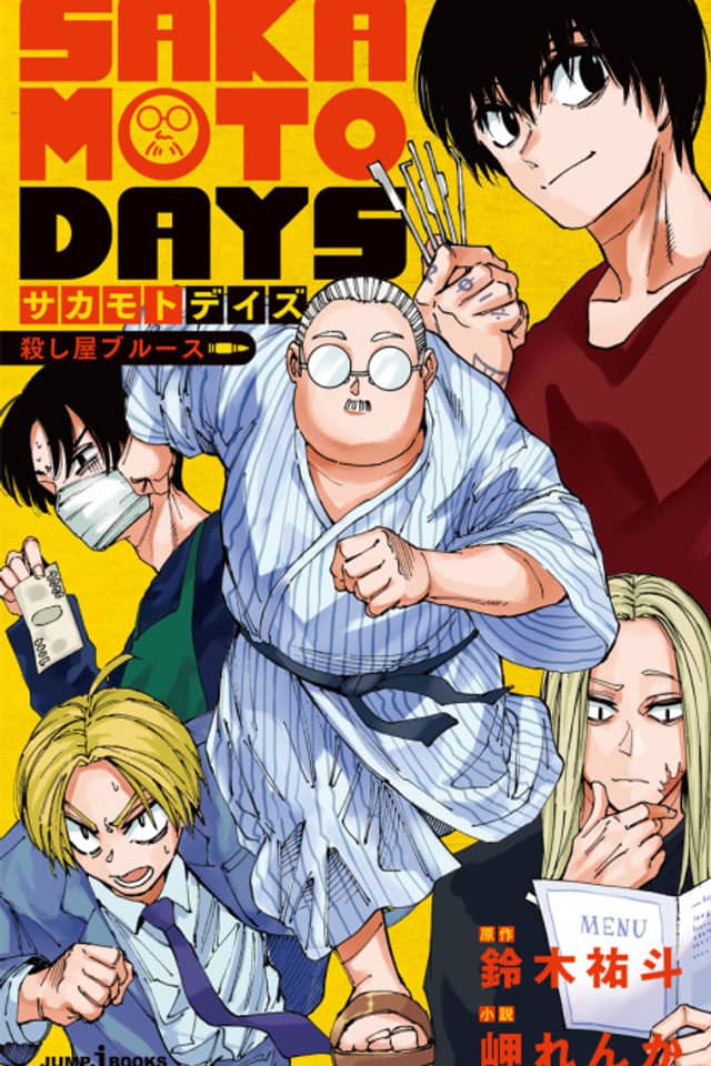 Sakamoto Days: Assassin’s Blues