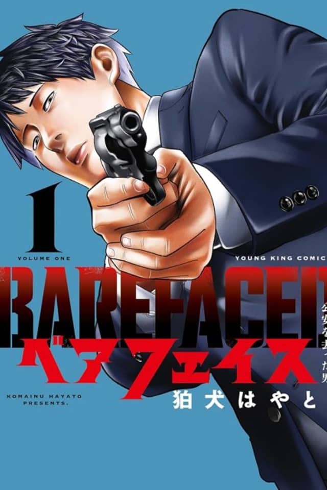 Barefaced: The Man Who Left Public Security