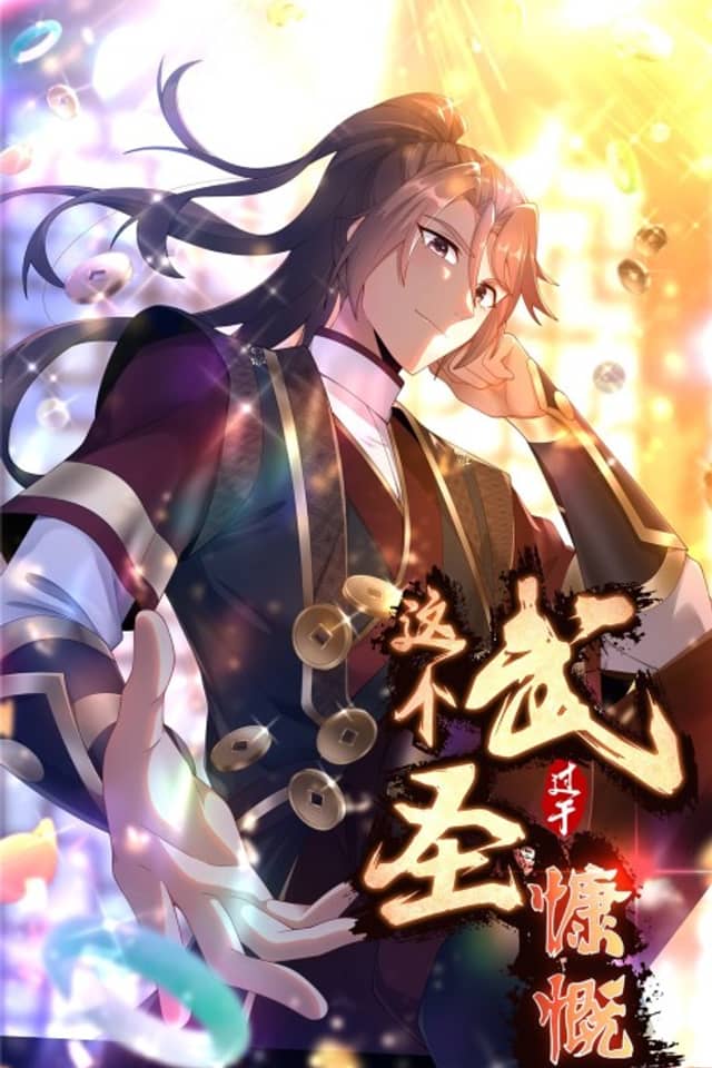 This Martial Arts Saint Is Too Generous