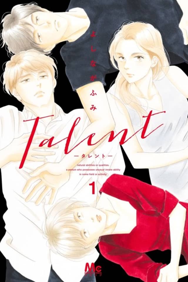 Talent