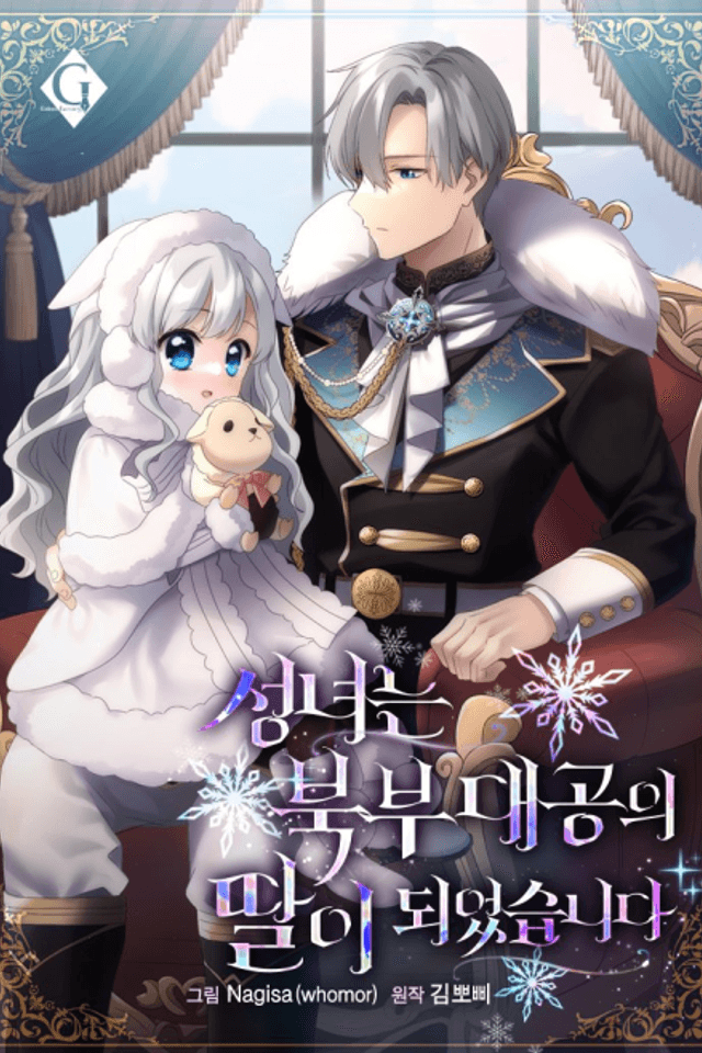 The Little Saint and the Grand Duke of the North