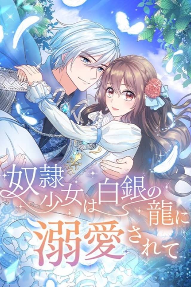 The Silver Dragon's Bride