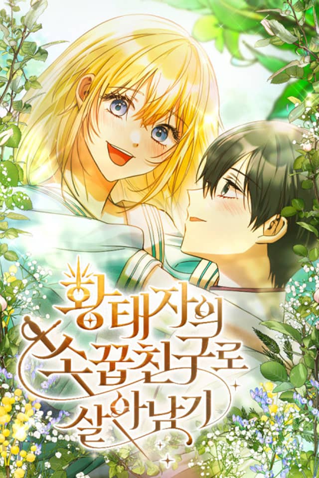 Surviving as the Crown Prince's Childhood Friend
