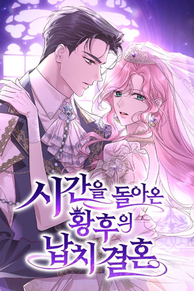 The Regressed Empress’s Abduction Marriage