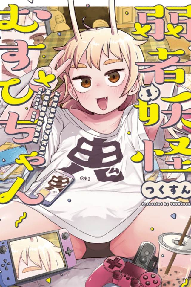 Jakusha Youkai Musubi-chan