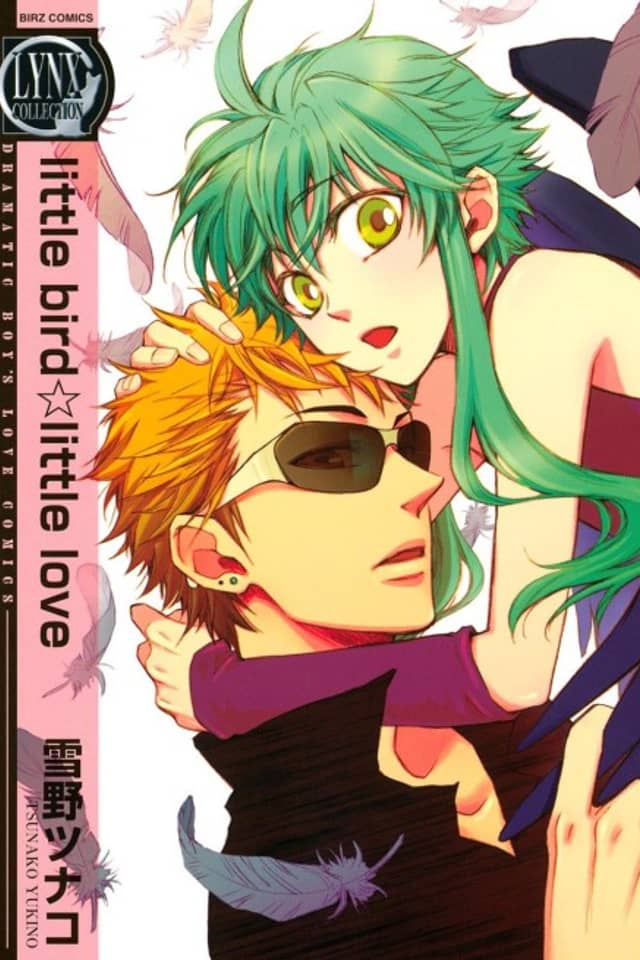 Little Bird☆Little Love
