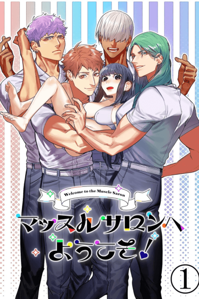 Welcome to the Muscle Salon!