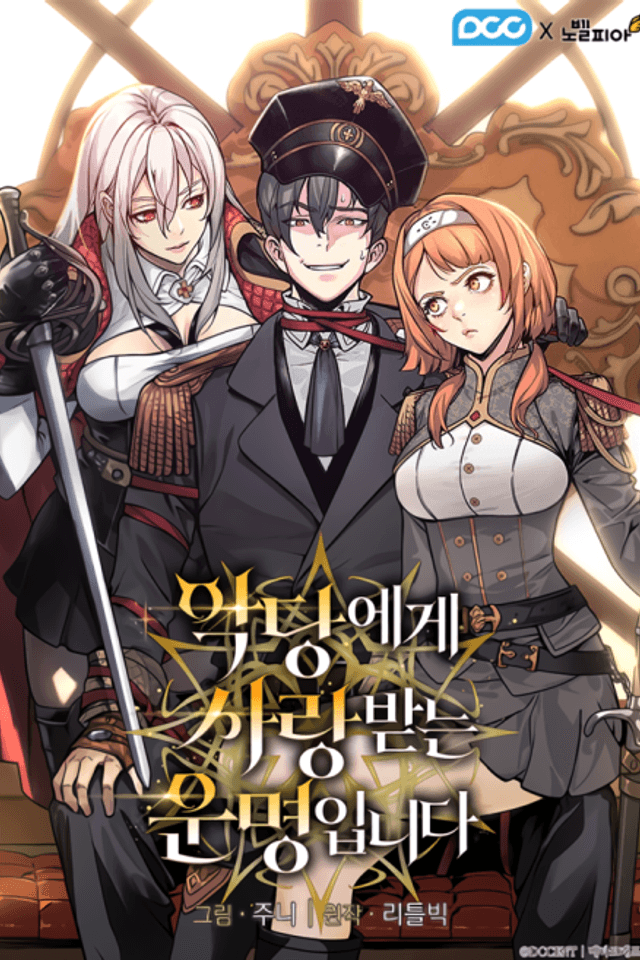 Destined To Be Loved by the Villains