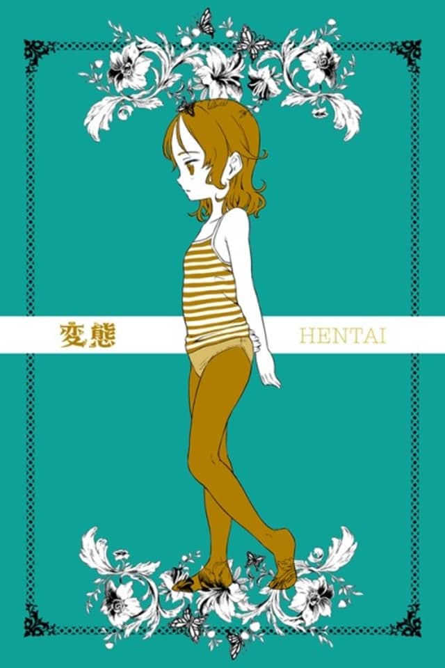 Hentai