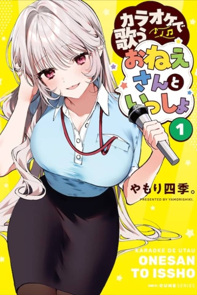 Singing Karaoke Together with Onee-san