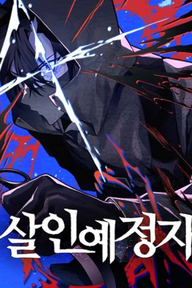Destined Killer