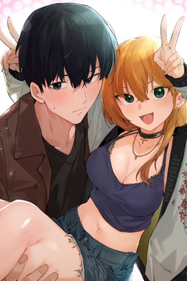 Ijeseoya Neowa