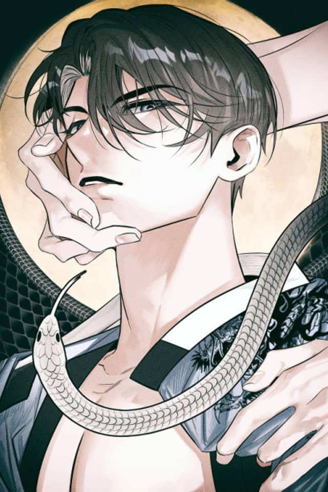 In the Shadow of the Serpent