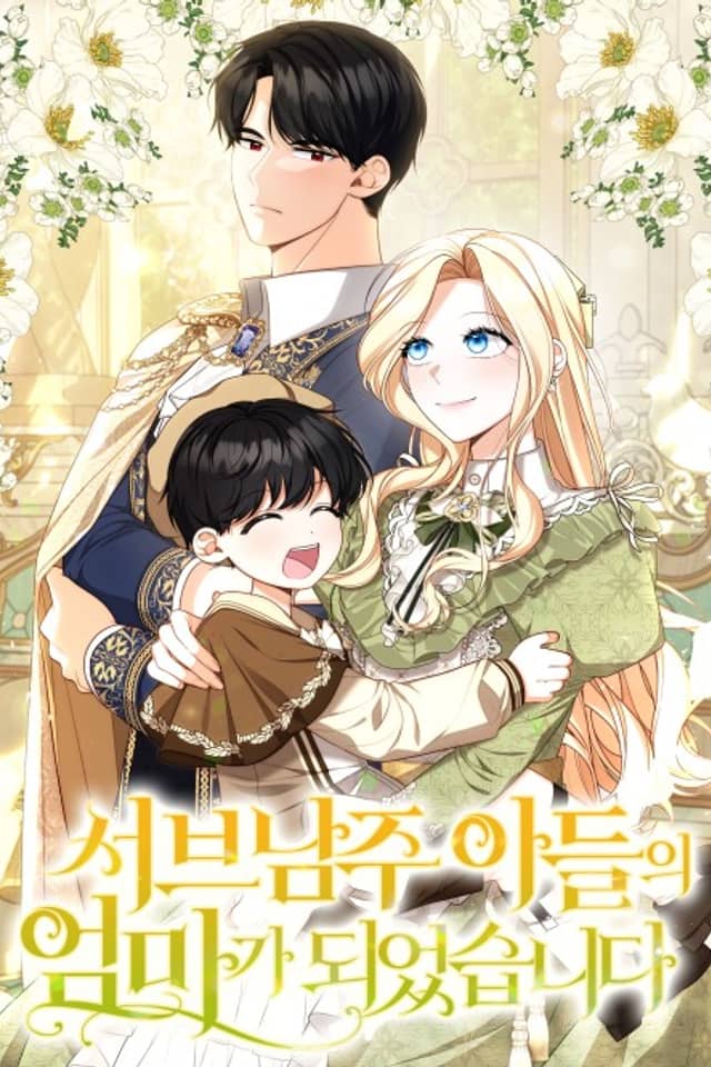 Raising the Second Male Lead’s Son