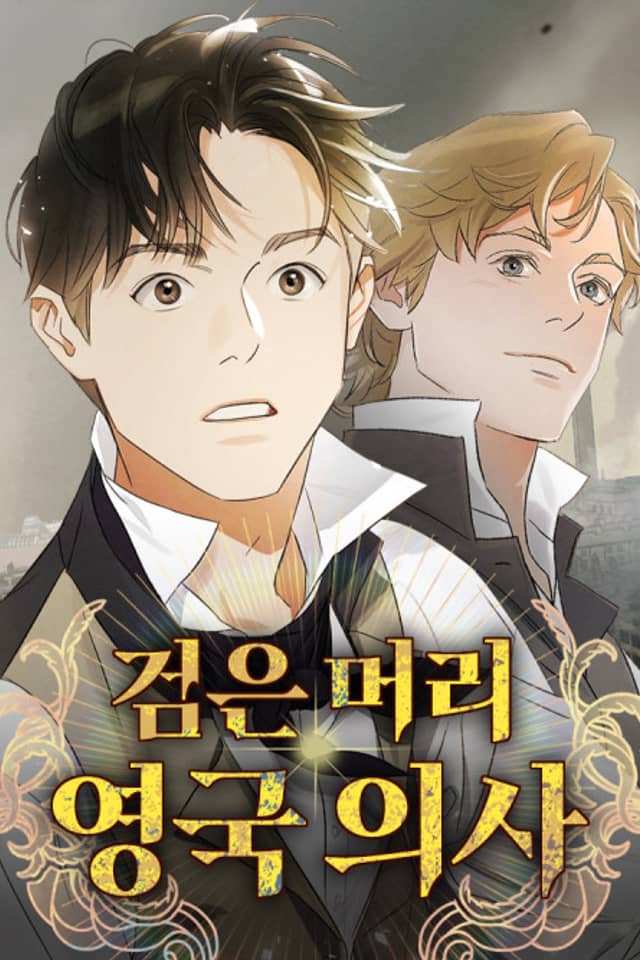 Dr. Kim of London