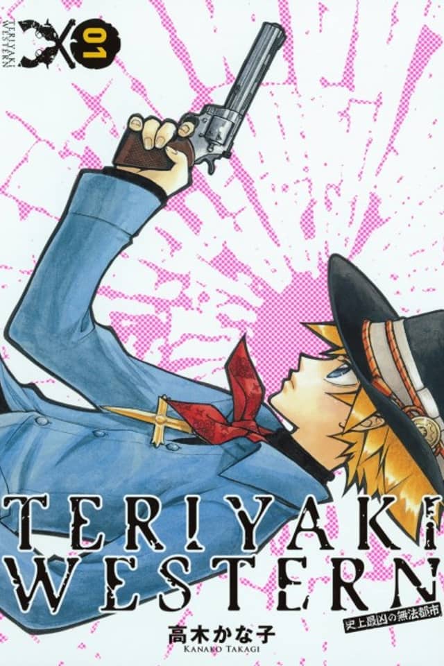 Teriyaki Western