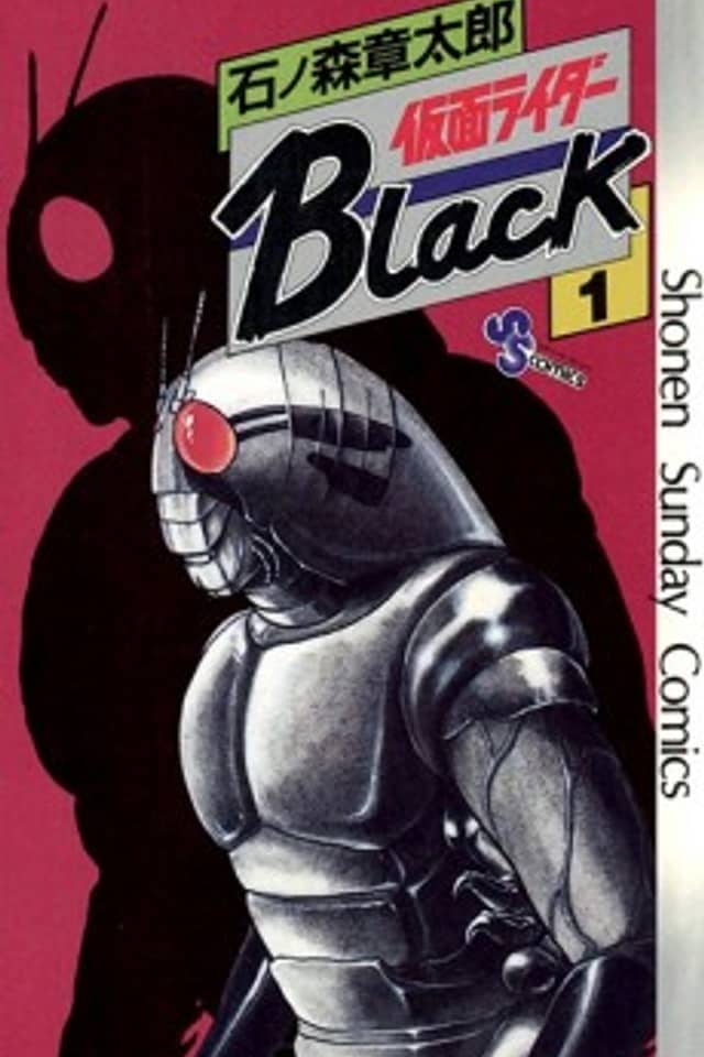 Kamen Rider Black