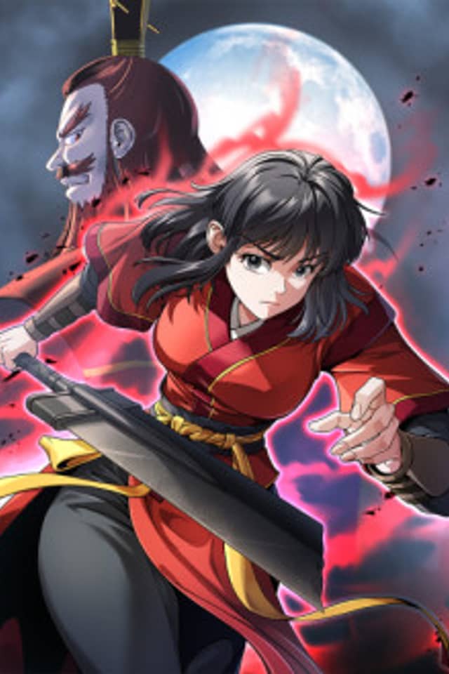 The Demonic Blade Fairy