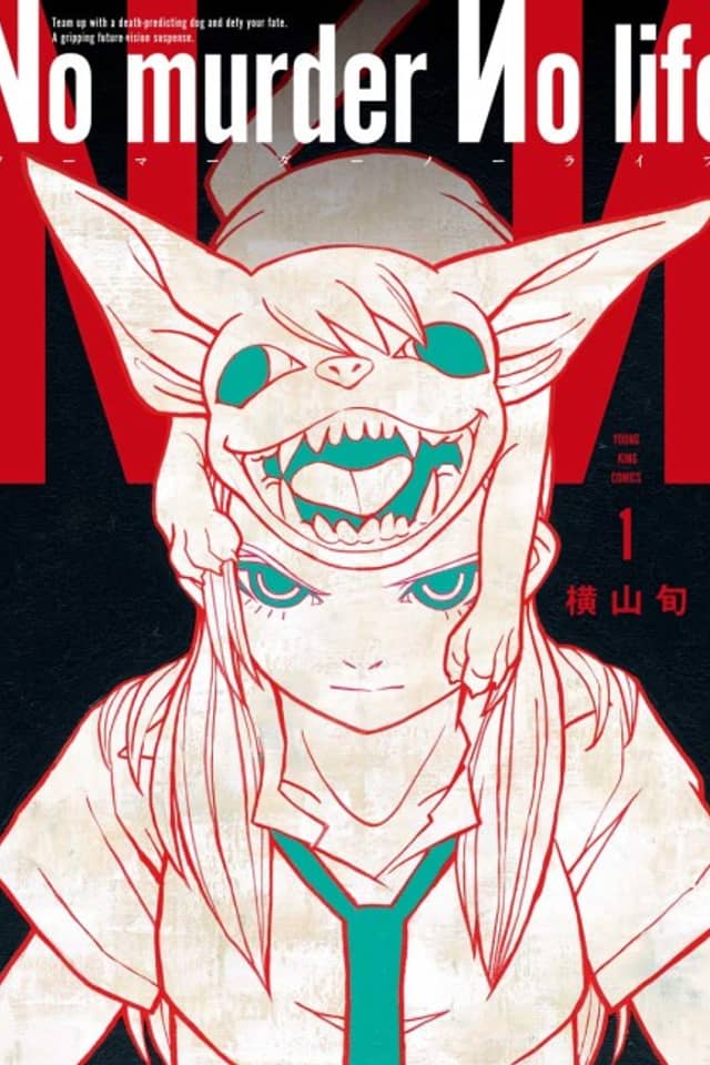No Murder No Life