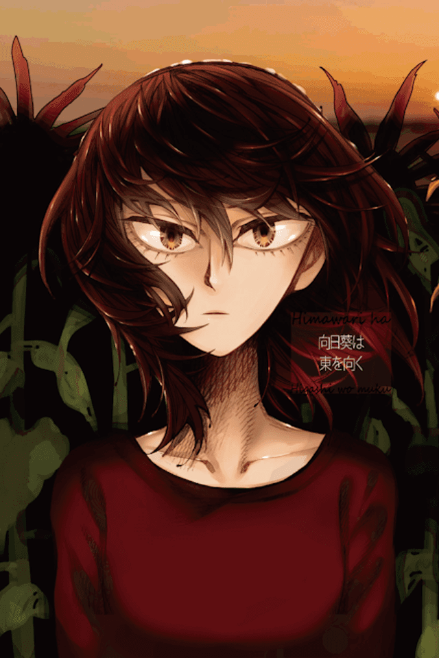 Himawari wa Higashi wo Muku