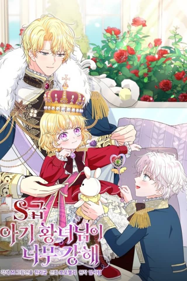 The S-Class Baby Princess Is Too Powerful