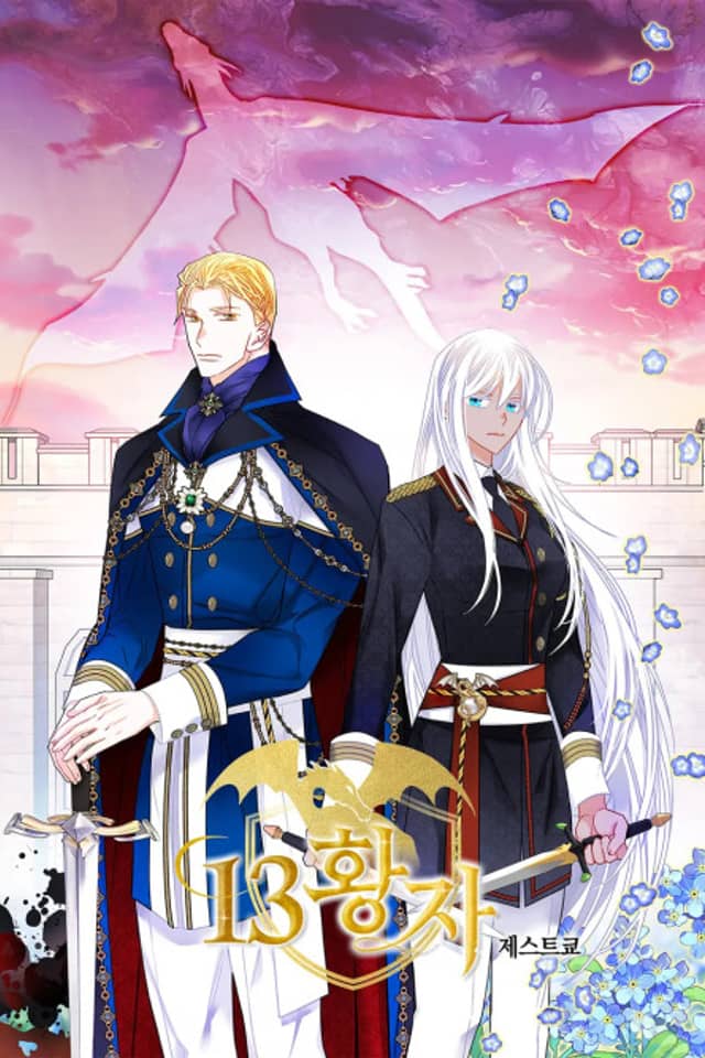 13th Prince